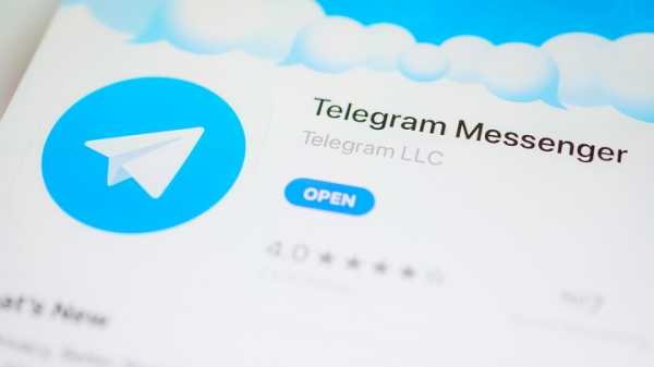 Германия пригрозила "Телеграму" штрафами до 55 миллионов евро