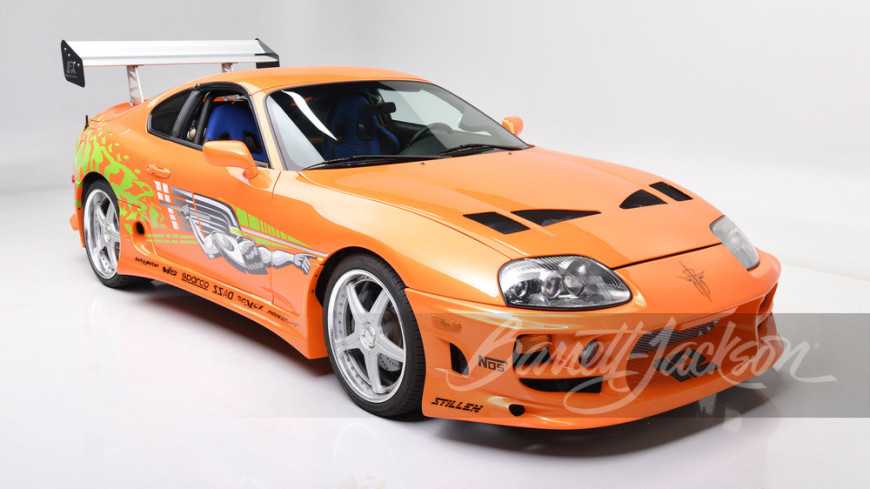 В США продается спорткар Toyota Supra героя Пола Уокера из «Форсажа»