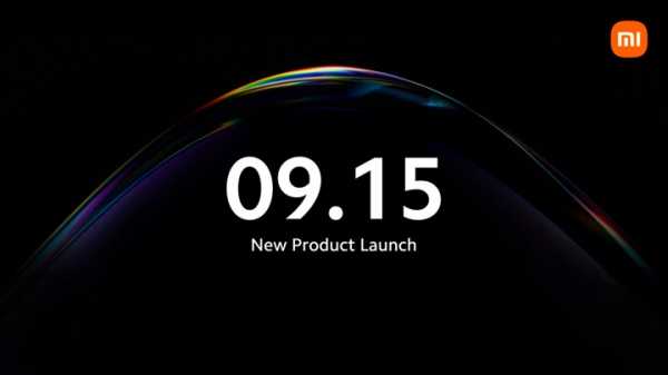 Объявлена дата анонса нового флагмана Xiaomi