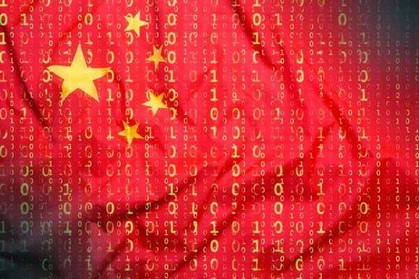 Китай ужесточает требования к обработке персональных данных
