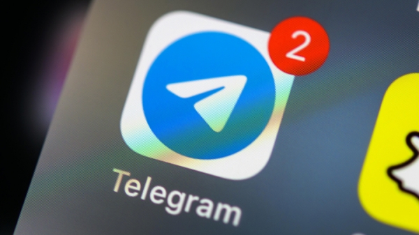 В каналах госструктур в Telegram рекламы не будет