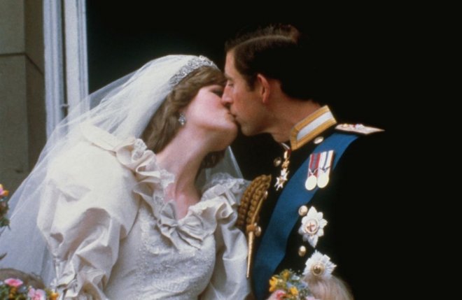 40 лет назад Диана Спенсер вышла замуж за принца Чарльза