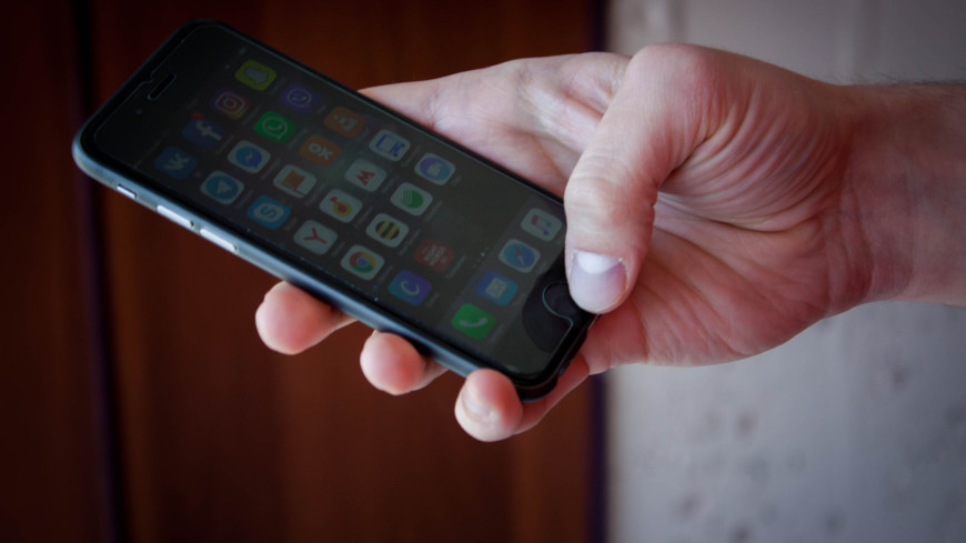 ГИБДД Москвы получит мобильное приложение для борьбы с нарушителями